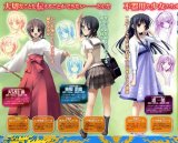 BUY NEW suzuhira hiro - 145157 Premium Anime Print Poster